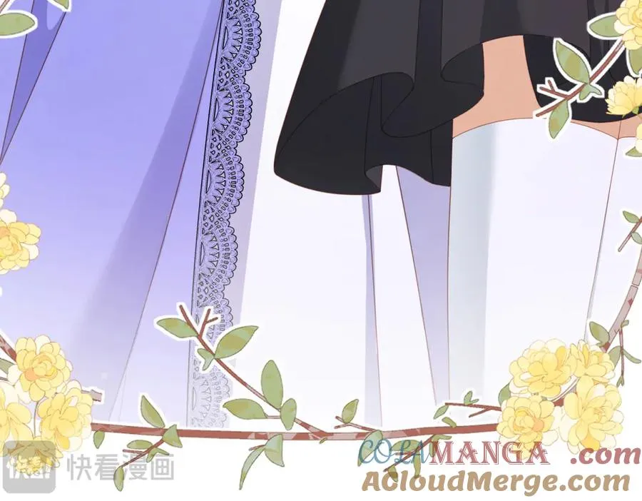 第27话 有毒的红珊瑚 第145页