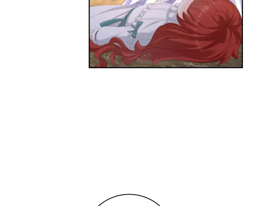 第28话 玩火 第20页