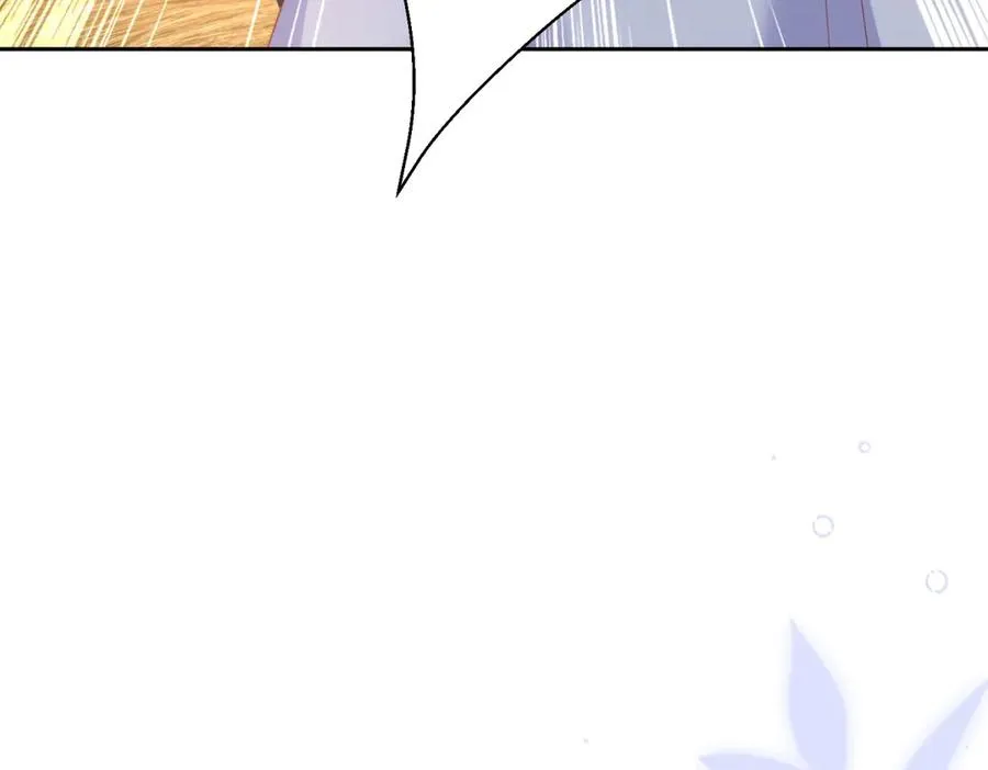 第28话 玩火 第34页