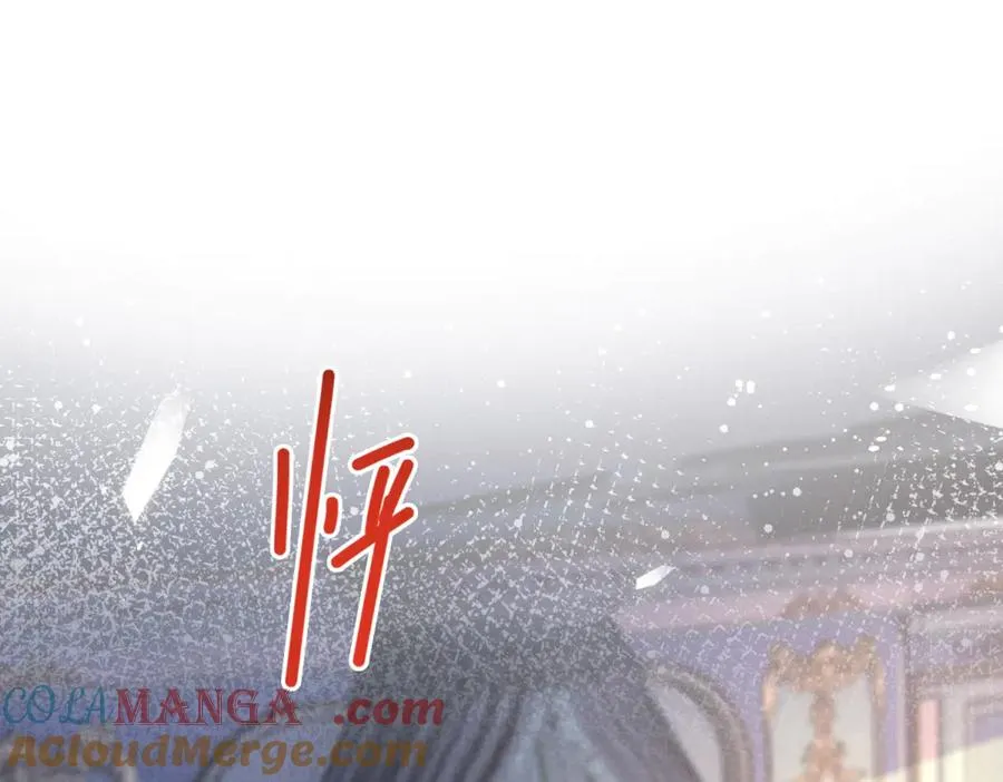 第28话 玩火 第41页