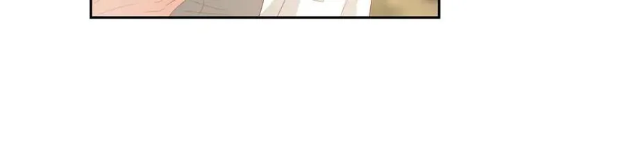 第28话 玩火 第52页