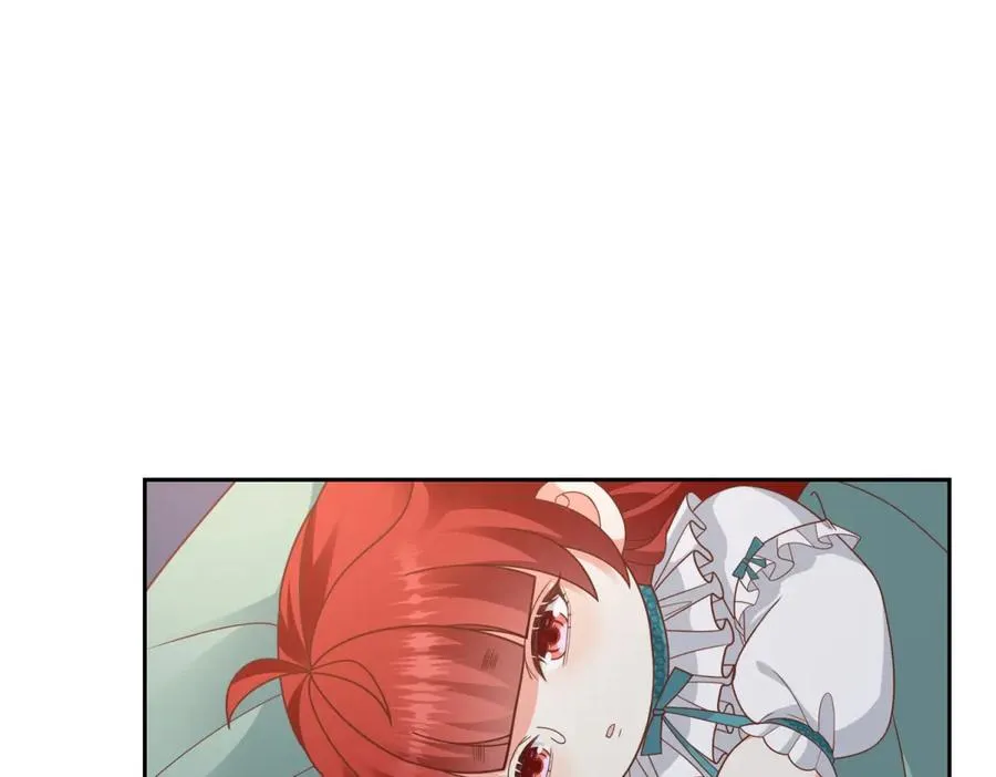 第28话 玩火 第56页
