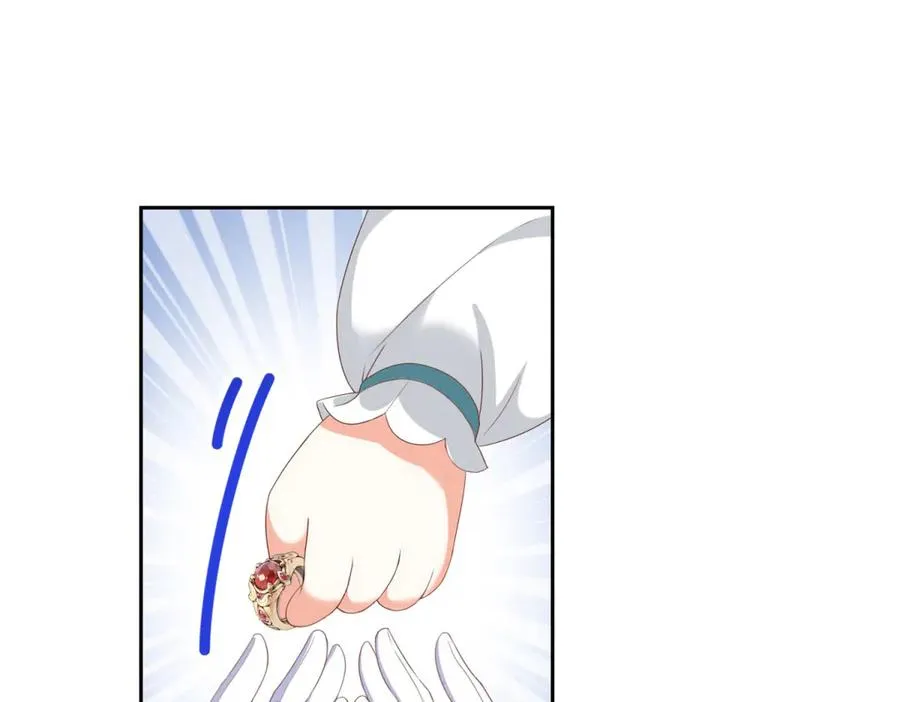 第28话 玩火 第68页