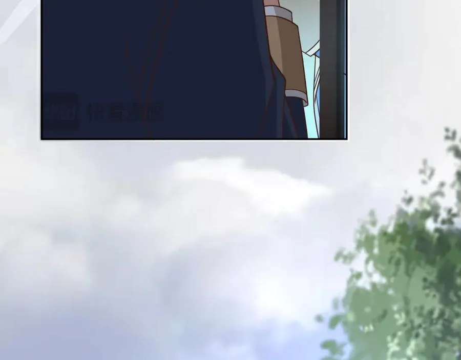 第28话 玩火 第111页