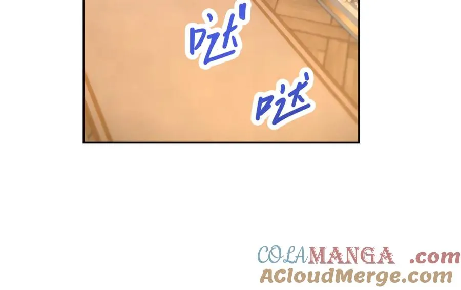 第28话 玩火 第117页
