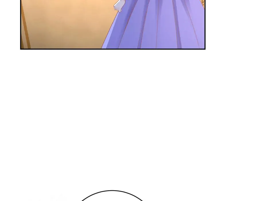 第28话 玩火 第123页