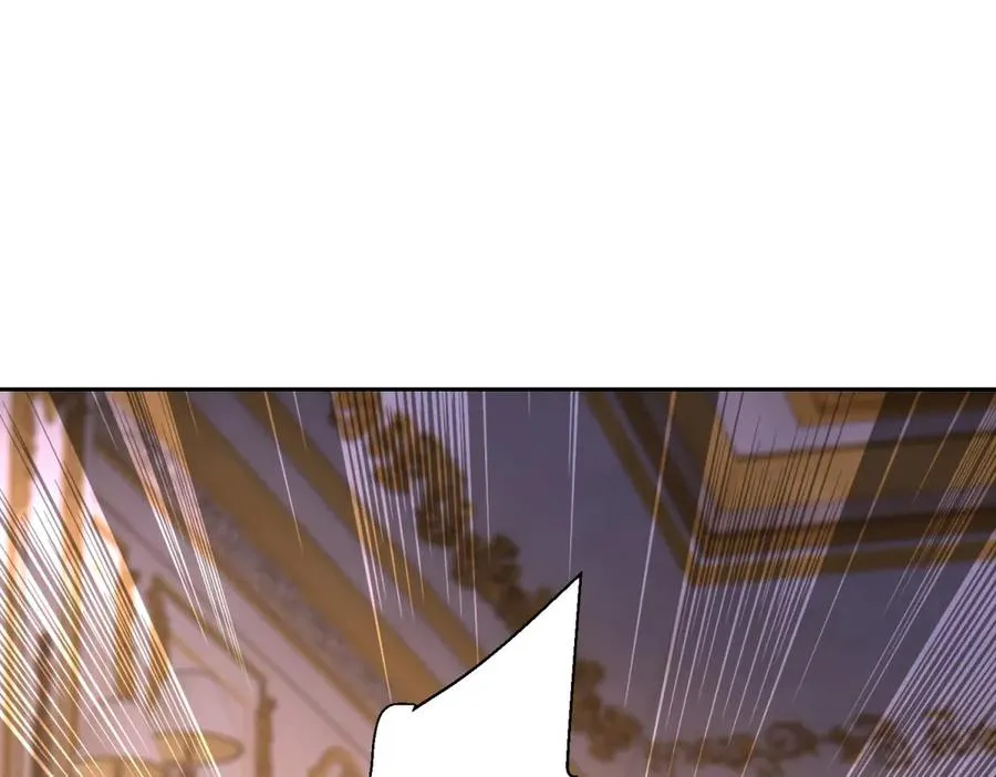 第28话 玩火 第131页