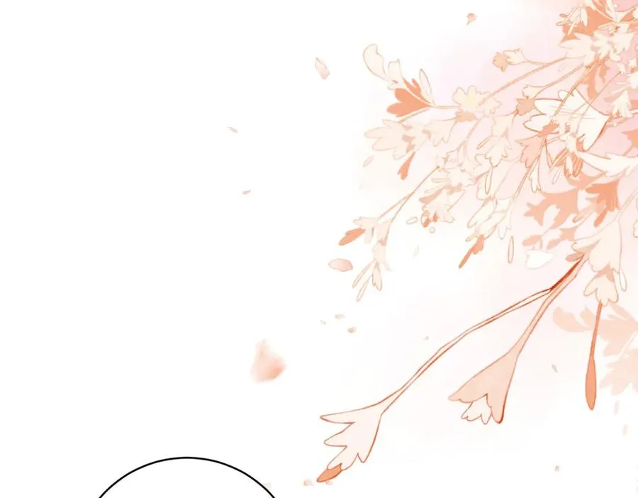 第28话 玩火 第140页