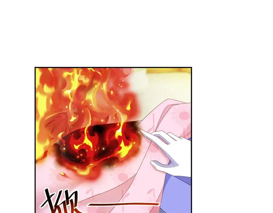 第29话 我要救你 第82页