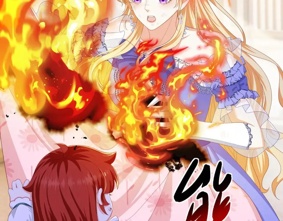 第29话 我要救你 第106页