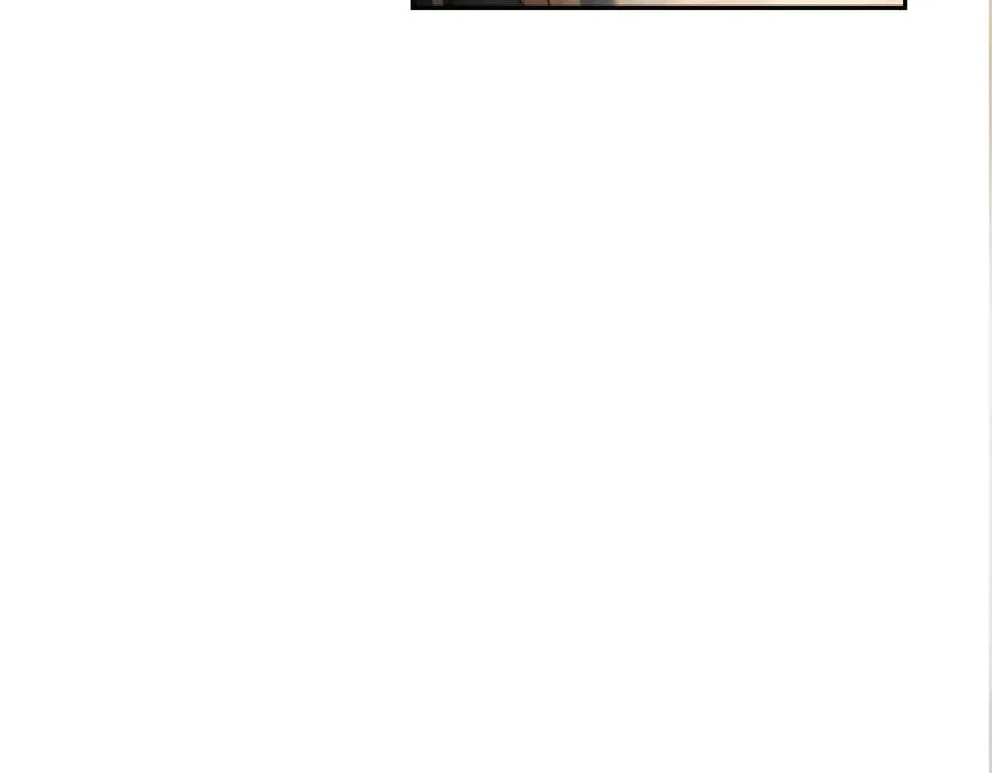 第30话 睡后吐真言 第8页
