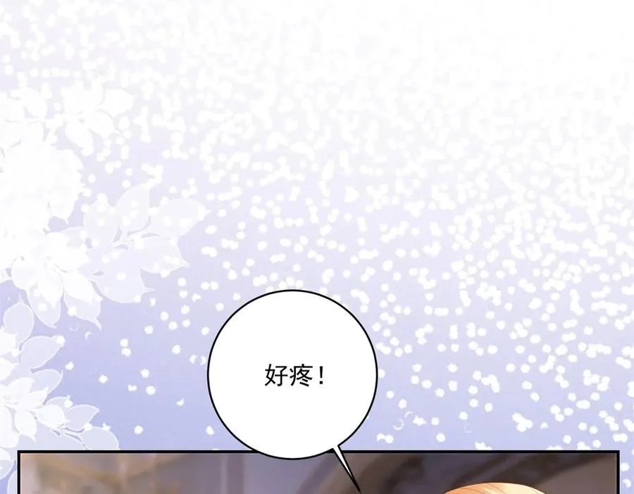 第30话 睡后吐真言 第19页