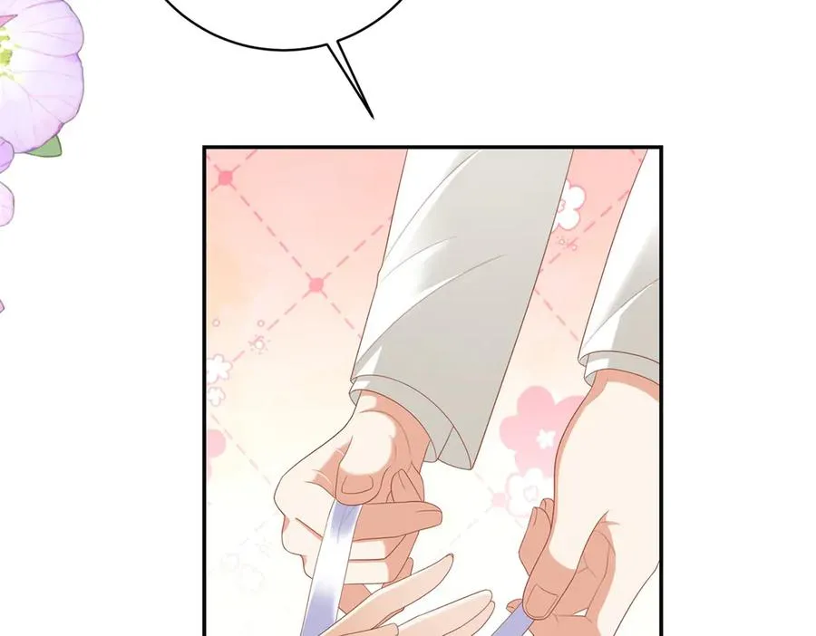 第30话 睡后吐真言 第27页