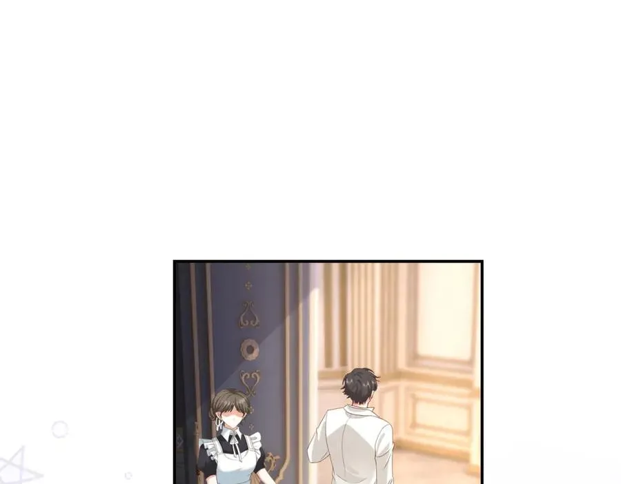 第30话 睡后吐真言 第34页
