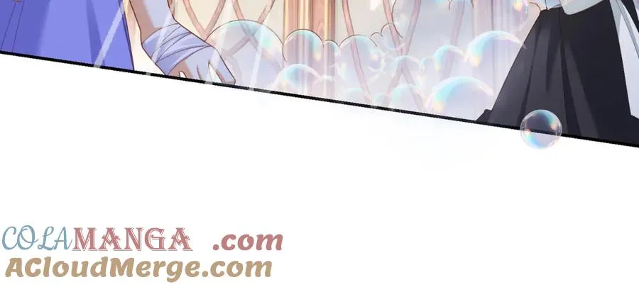 第30话 睡后吐真言 第53页