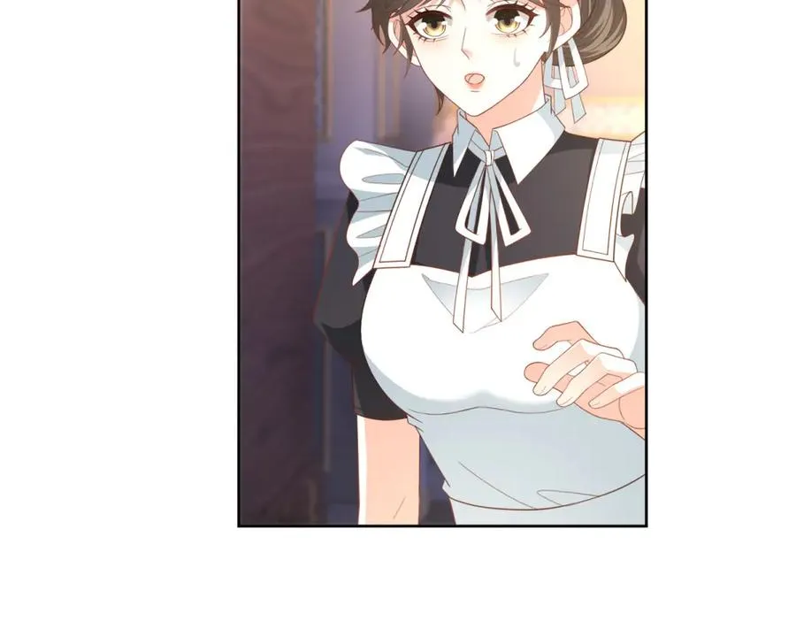 第30话 睡后吐真言 第55页