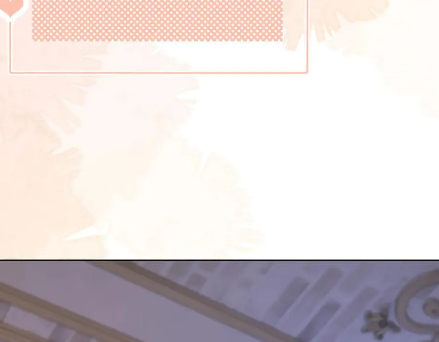 第30话 睡后吐真言 第58页