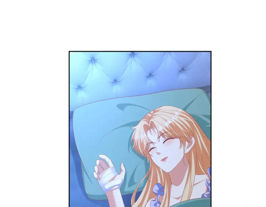 第30话 睡后吐真言 第119页