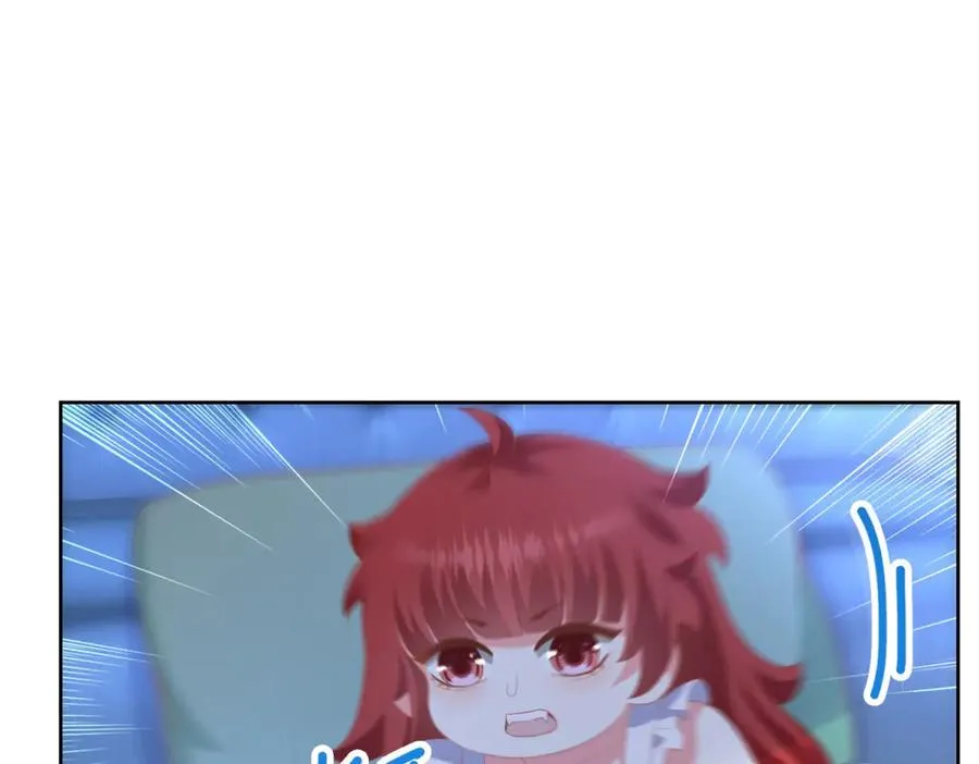 第30话 睡后吐真言 第123页
