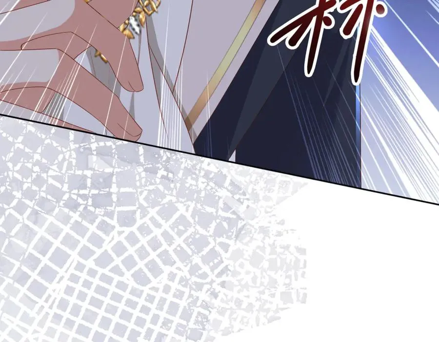 第30话 睡后吐真言 第130页