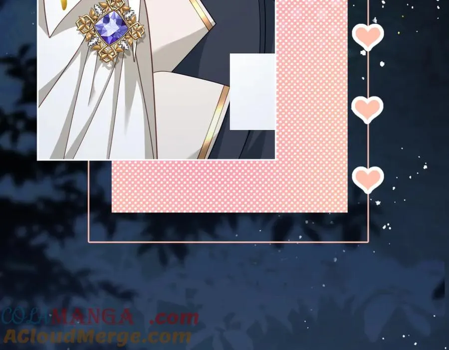 第31话 前往约拉的山 第21页