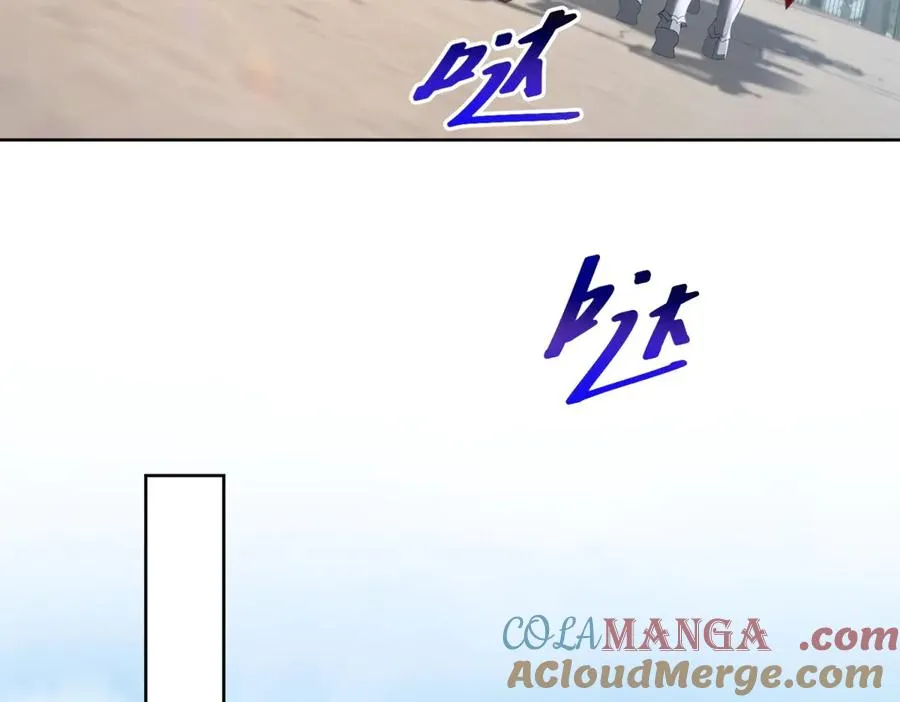 第31话 前往约拉的山 第49页