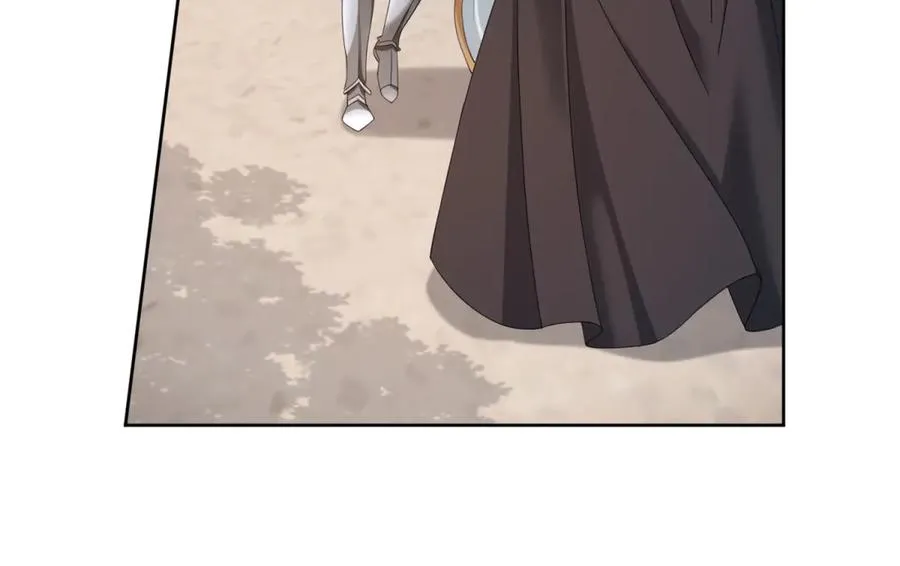 第31话 前往约拉的山 第55页
