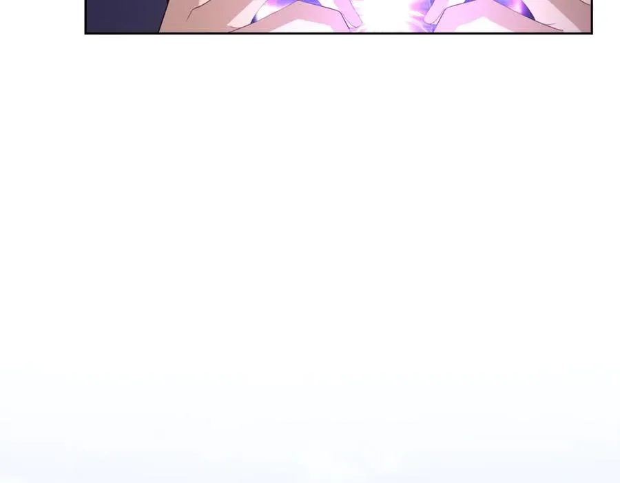 第31话 前往约拉的山 第59页