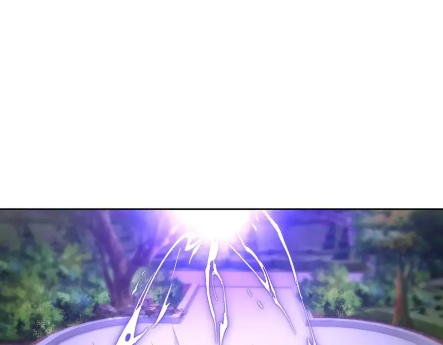 第31话 前往约拉的山 第71页