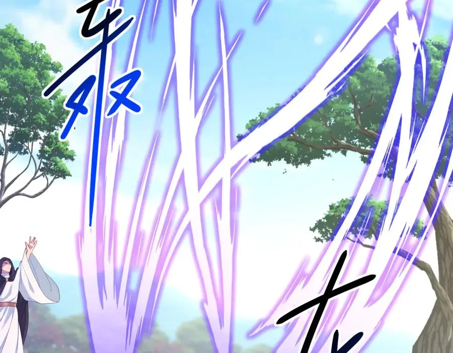 第31话 前往约拉的山 第74页