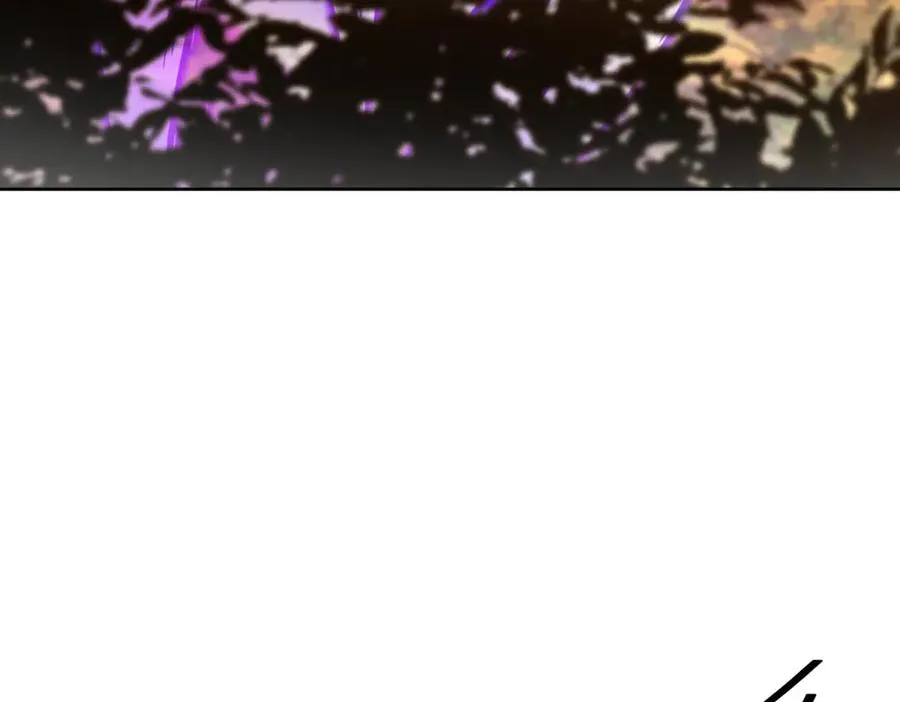 第31话 前往约拉的山 第80页