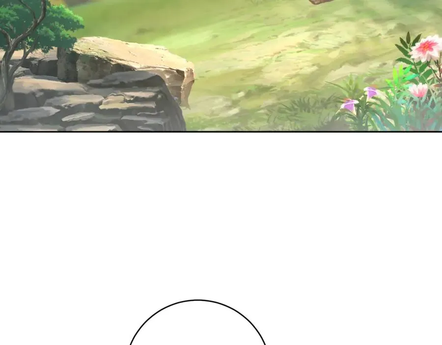 第31话 前往约拉的山 第102页