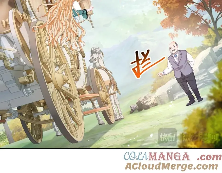 第31话 前往约拉的山 第113页