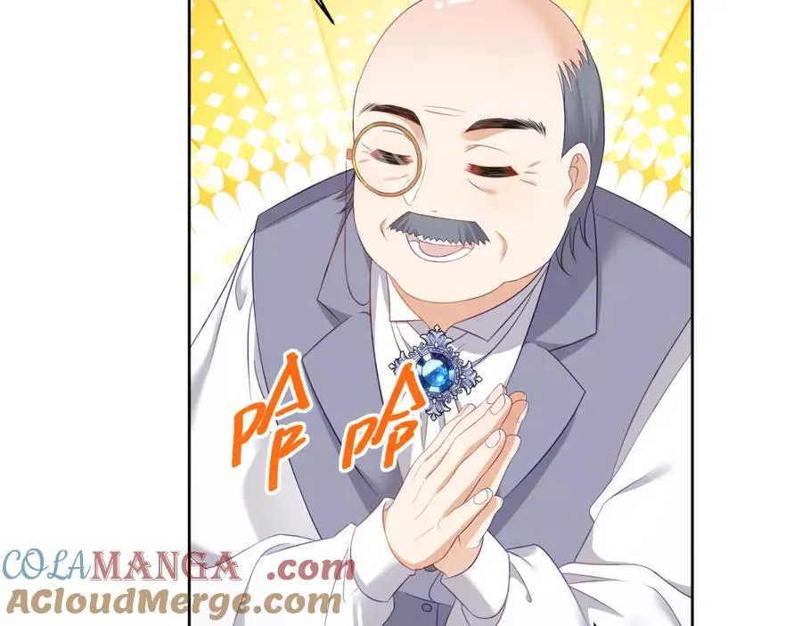 第31话 前往约拉的山 第117页