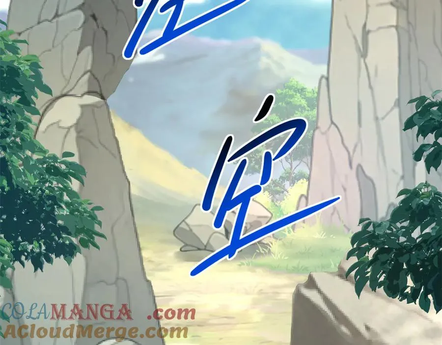 第31话 前往约拉的山 第129页