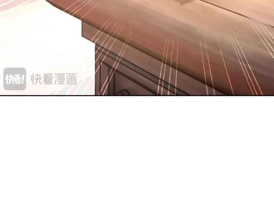 第31话 前往约拉的山 第159页