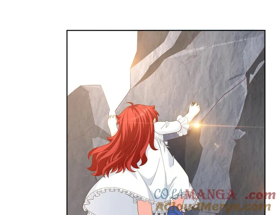 第32话 神秘山洞 第9页