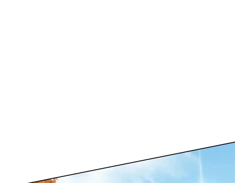 第32话 神秘山洞 第26页