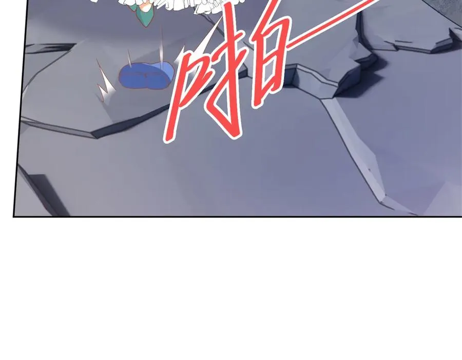 第32话 神秘山洞 第40页