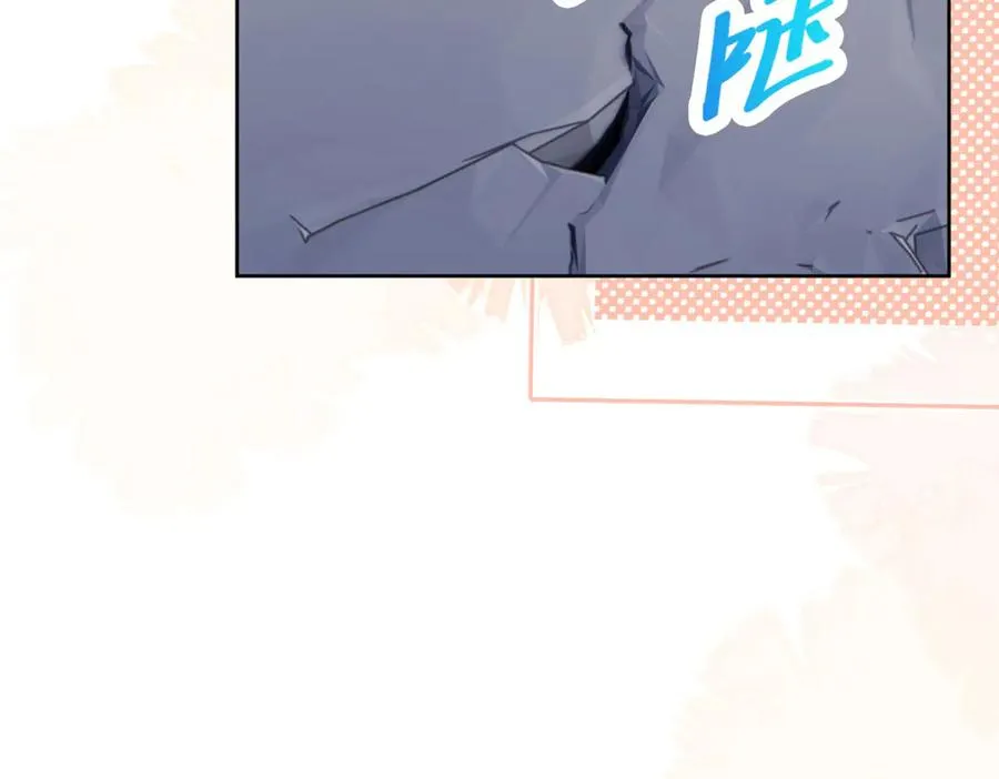 第32话 神秘山洞 第114页