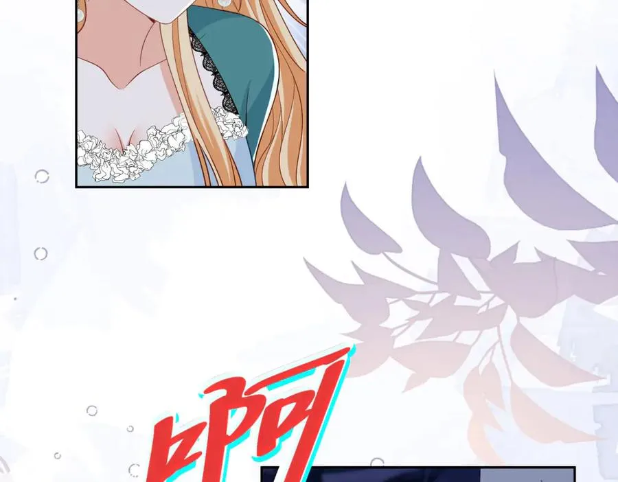 第32话 神秘山洞 第148页
