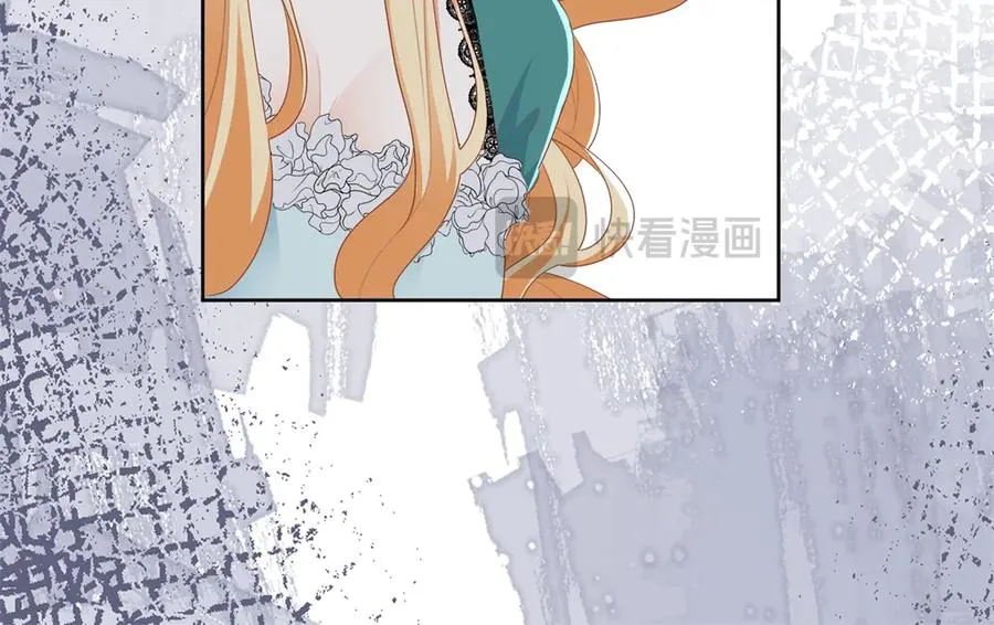 第32话 神秘山洞 第172页