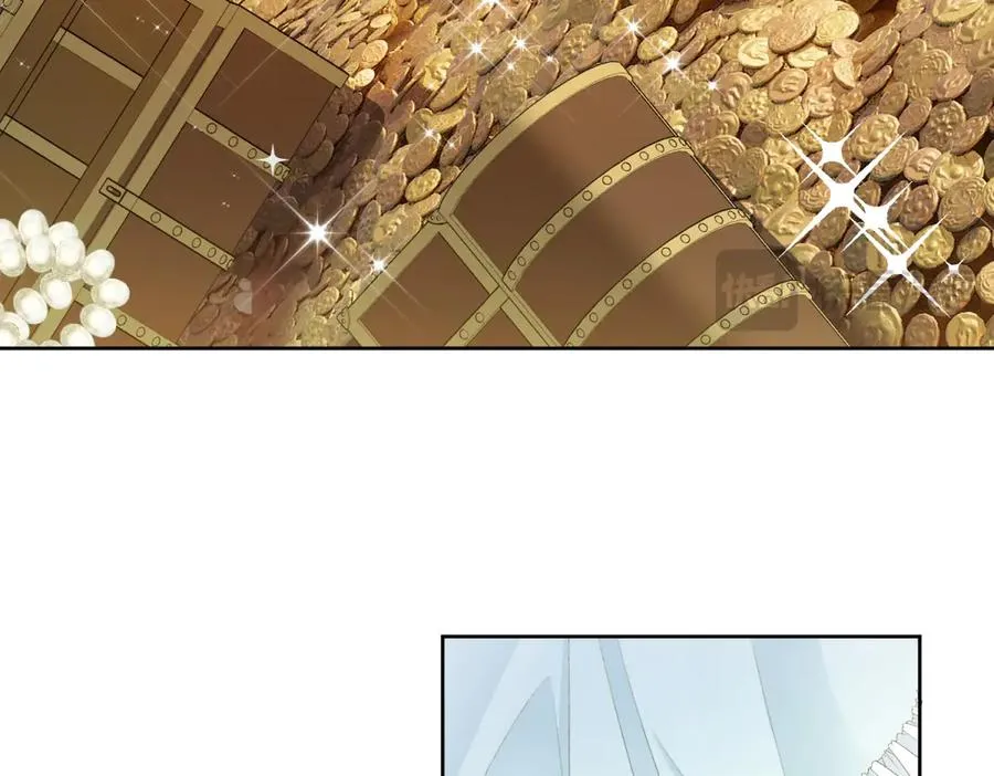 第33话 金山下的龙骨 第35页