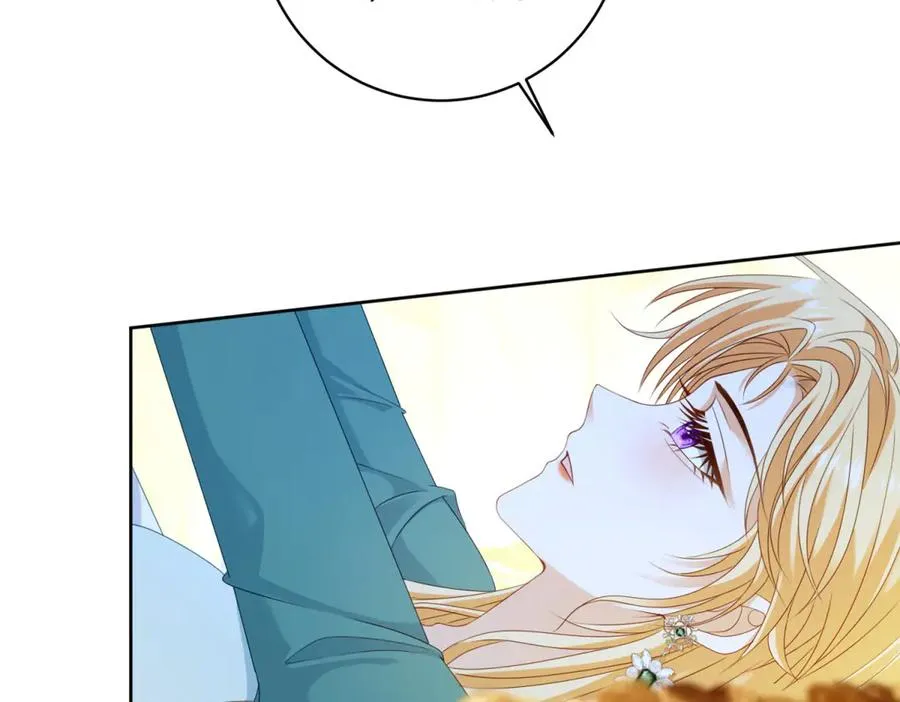 第33话 金山下的龙骨 第59页