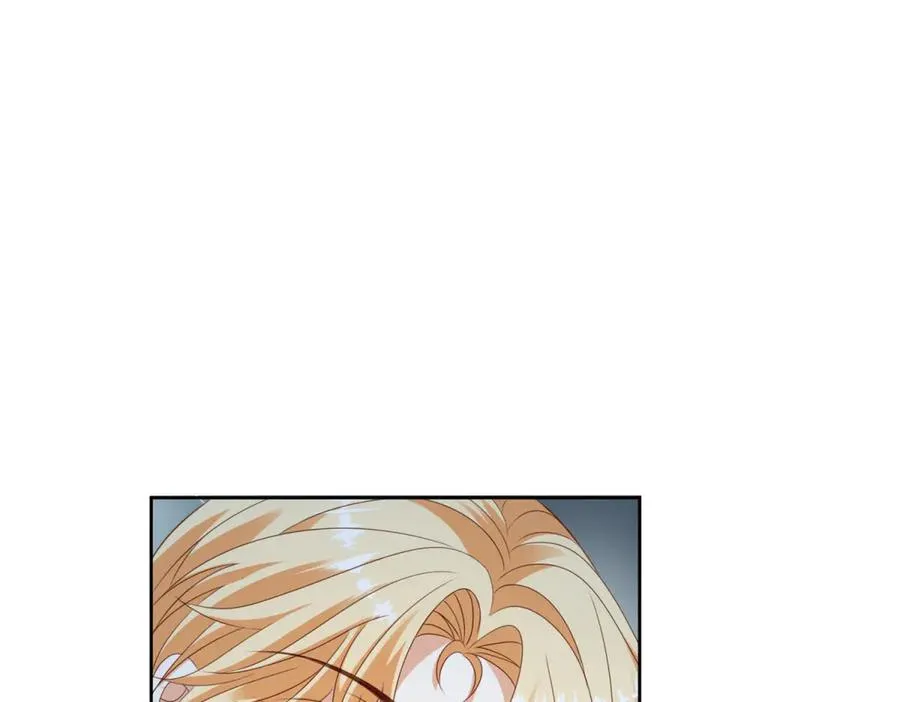第33话 金山下的龙骨 第66页