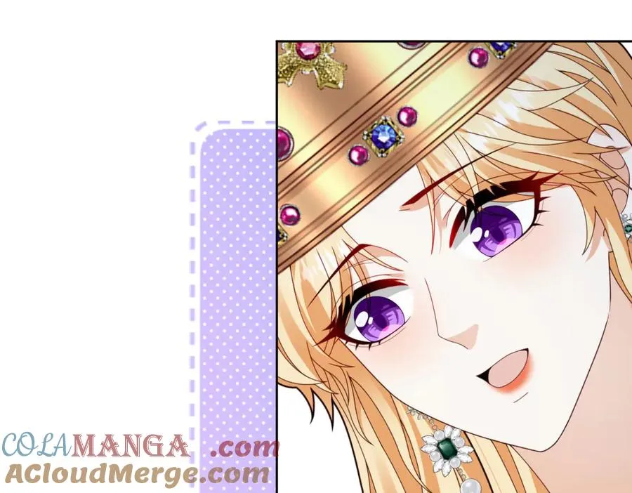 第33话 金山下的龙骨 第101页