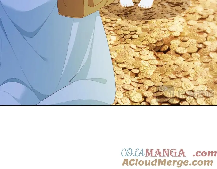 第33话 金山下的龙骨 第113页