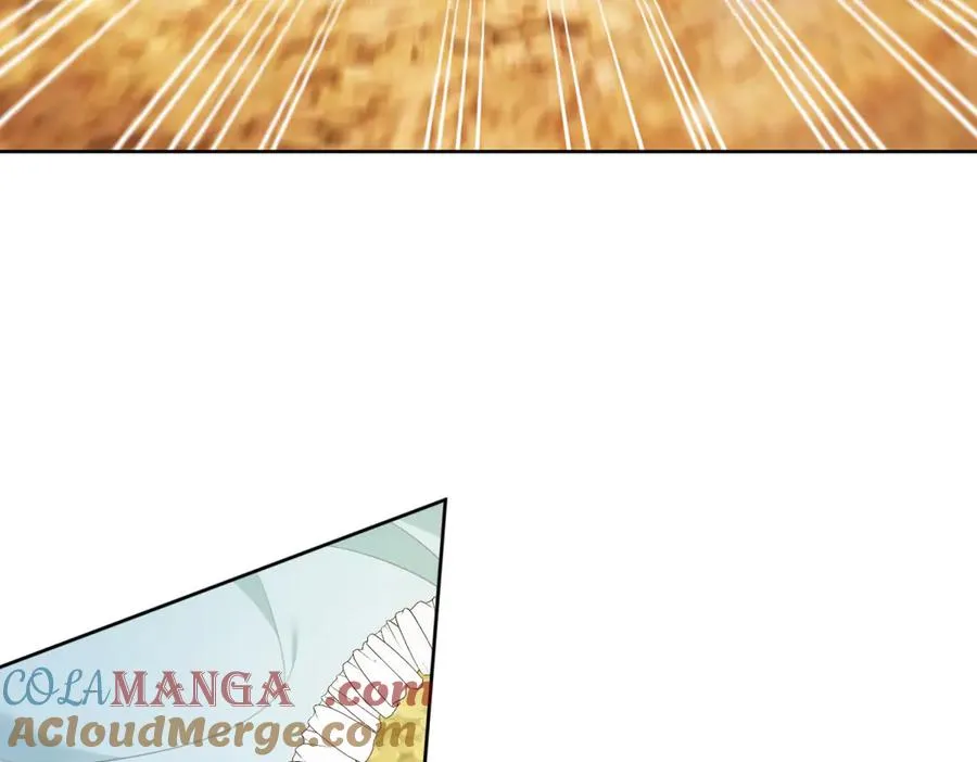第33话 金山下的龙骨 第125页