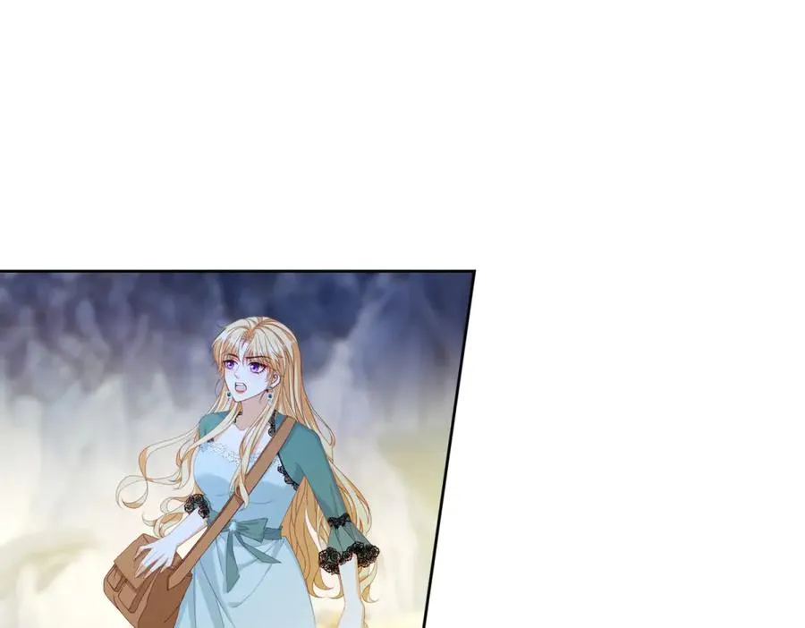 第33话 金山下的龙骨 第135页