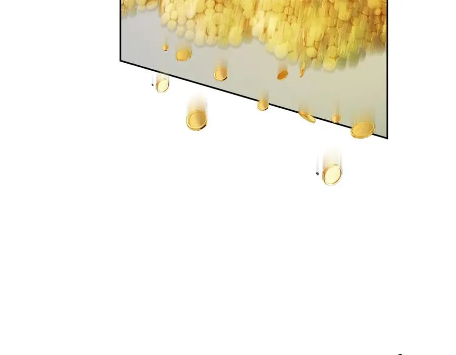 第33话 金山下的龙骨 第144页